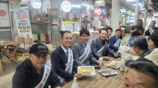 KakaoTalk_20251004_002752523_07.jpg
