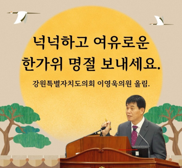 KakaoTalk_20251003_212618957.jpg