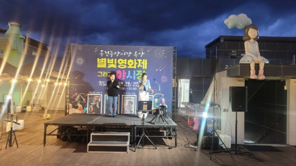 KakaoTalk_20251022_214604753.jpg