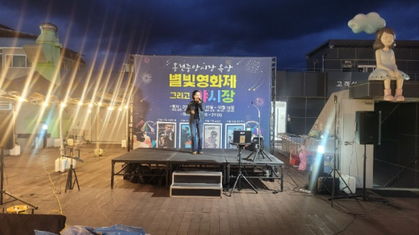 KakaoTalk_20251022_214604753_03.jpg
