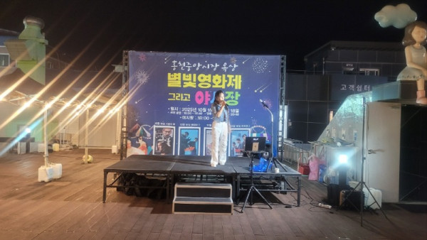 KakaoTalk_20251022_214604753_11.jpg