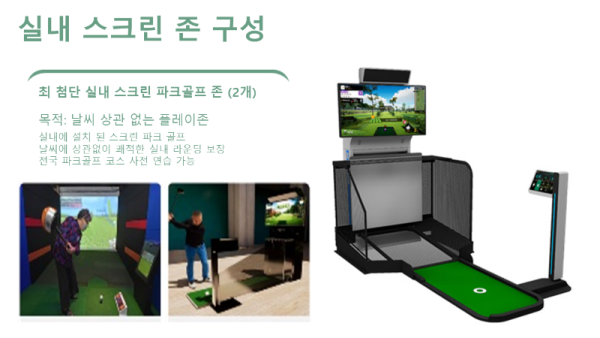 슬라이드10.PNG
