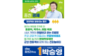 KakaoTalk_20260528_162251455.png