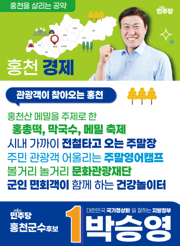 KakaoTalk_20260528_162251455.png