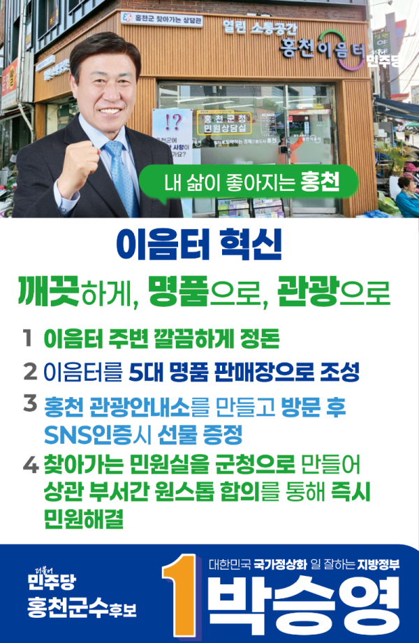 KakaoTalk_20260529_180447223.png