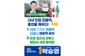 KakaoTalk_20260530_132725379.png