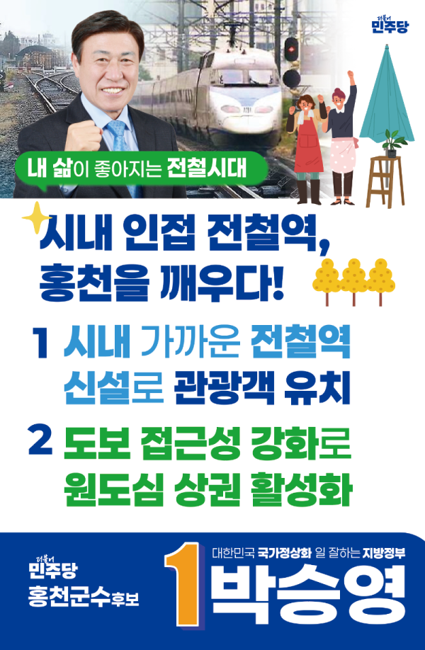 KakaoTalk_20260530_132725379.png