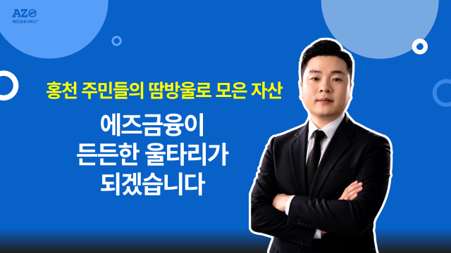 640슬라이드4.PNG