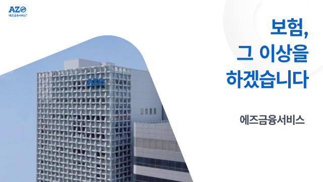 640슬라이드3.PNG