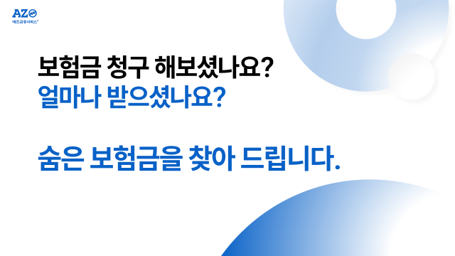 640슬라이드2.PNG