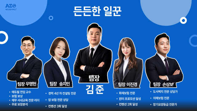 640슬라이드5.PNG