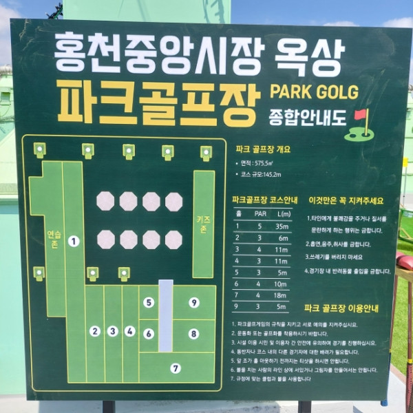 916KakaoTalk_20260525_103255913_08.jpg
