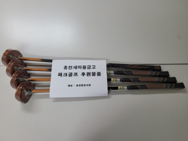 916KakaoTalk_20260602_232229882_04.jpg