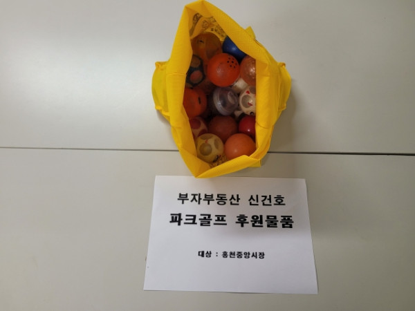 916KakaoTalk_20260602_232229882_02.jpg