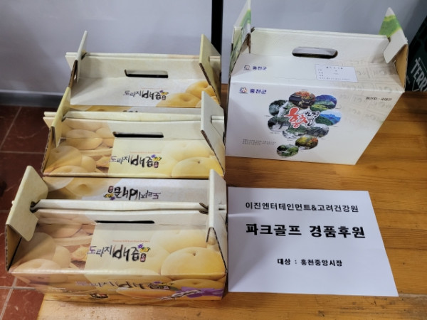 916KakaoTalk_20260602_232229882_07.jpg