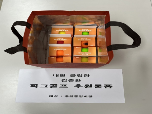 640KakaoTalk_20260522_153930244_03.jpg