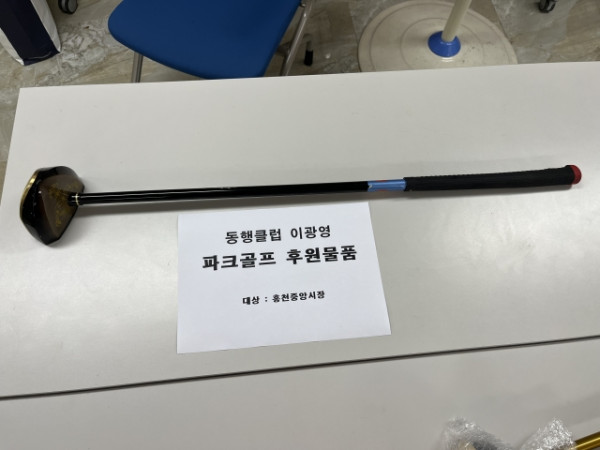 640KakaoTalk_20260522_153930244.jpg