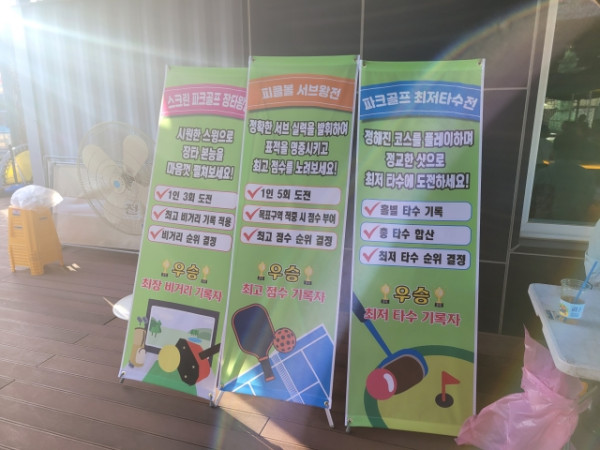 640KakaoTalk_20260625_150229281_05.jpg