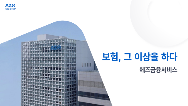 640슬라이드2.PNG