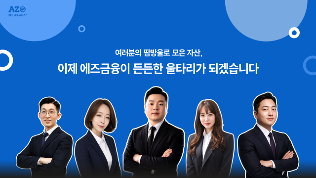 640슬라이드3.PNG