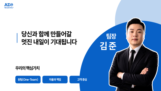 640슬라이드4.PNG