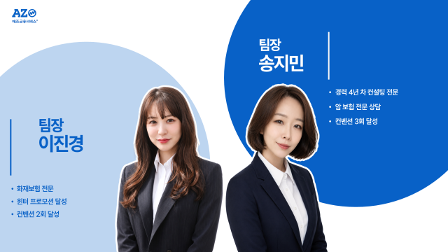 640슬라이드5.PNG