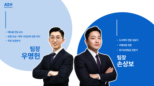 640슬라이드6.PNG