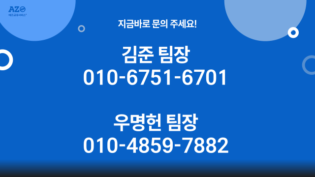 640슬라이드7.PNG