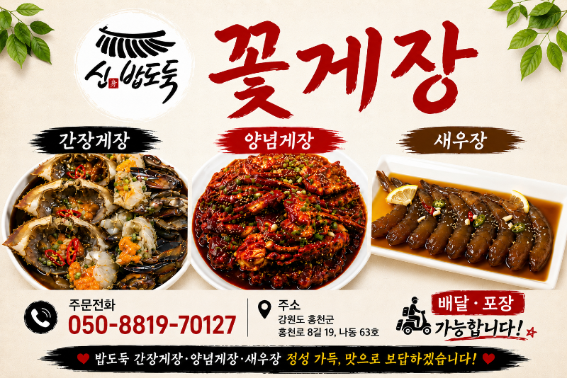 KakaoTalk_20260725_214755922_02.png