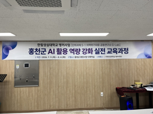 640KakaoTalk_20260710_100655305.jpg