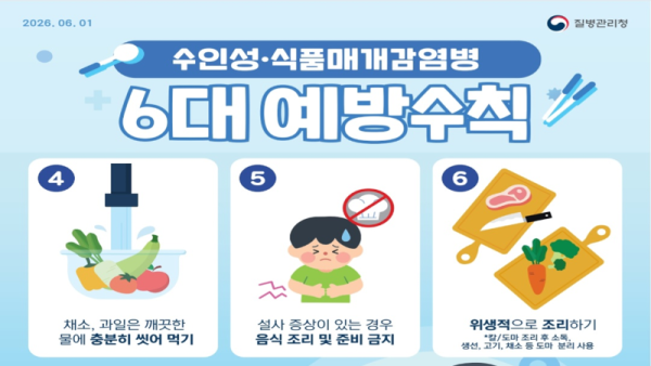 슬라이드4.PNG