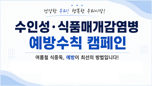 슬라이드1.PNG
