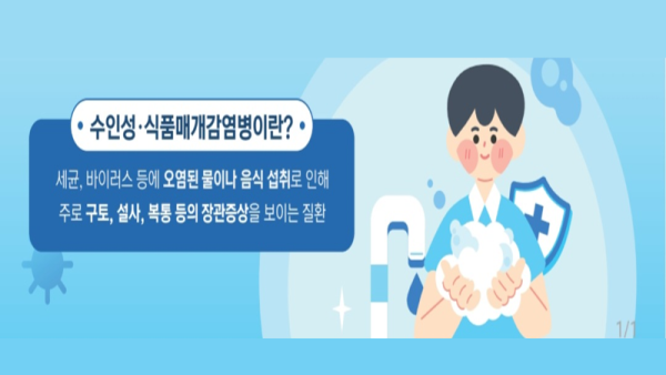 슬라이드5.PNG