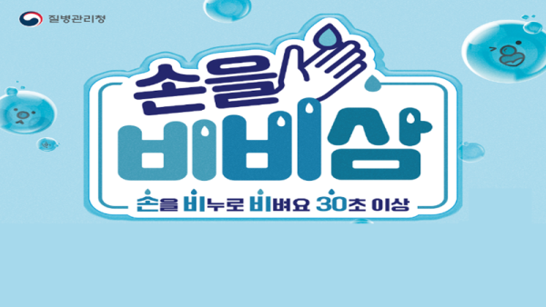 슬라이드6.PNG