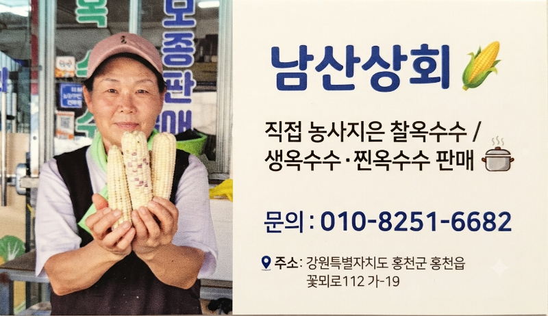 다운로드 (1).png