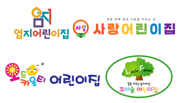 640슬라이드3.PNG