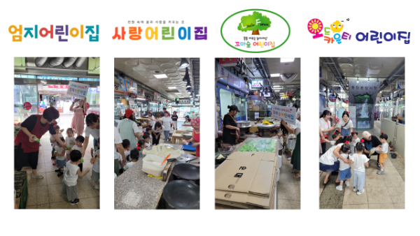 640슬라이드2.PNG