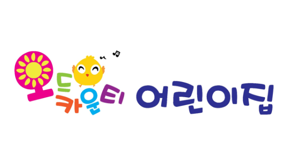 640슬라이드9.PNG