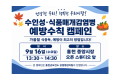 슬라이드1.PNG