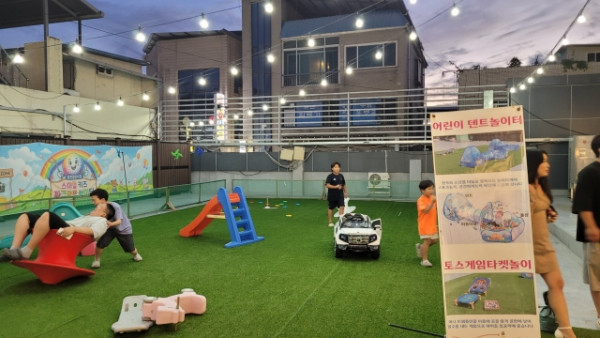 640KakaoTalk_20260919_181718272.jpg