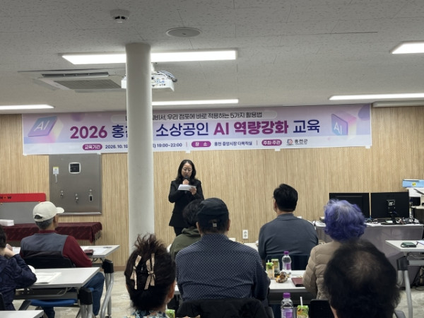 640KakaoTalk_20261020_091302272_02.jpg