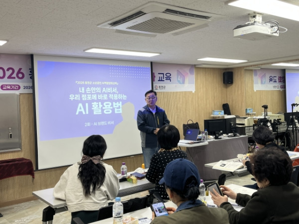 640KakaoTalk_20261023_162227783.jpg